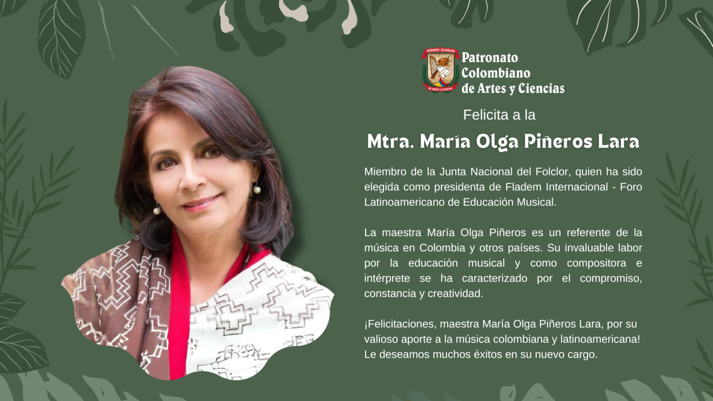 Patronato Colombiano de Artes y Ciencias