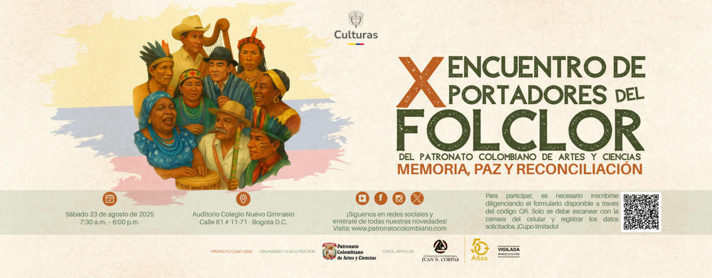 Patronato Colombiano de Artes y Ciencias